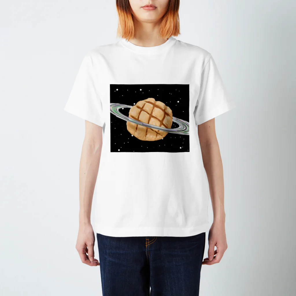 さとの惑星メロンパン スタンダードTシャツ