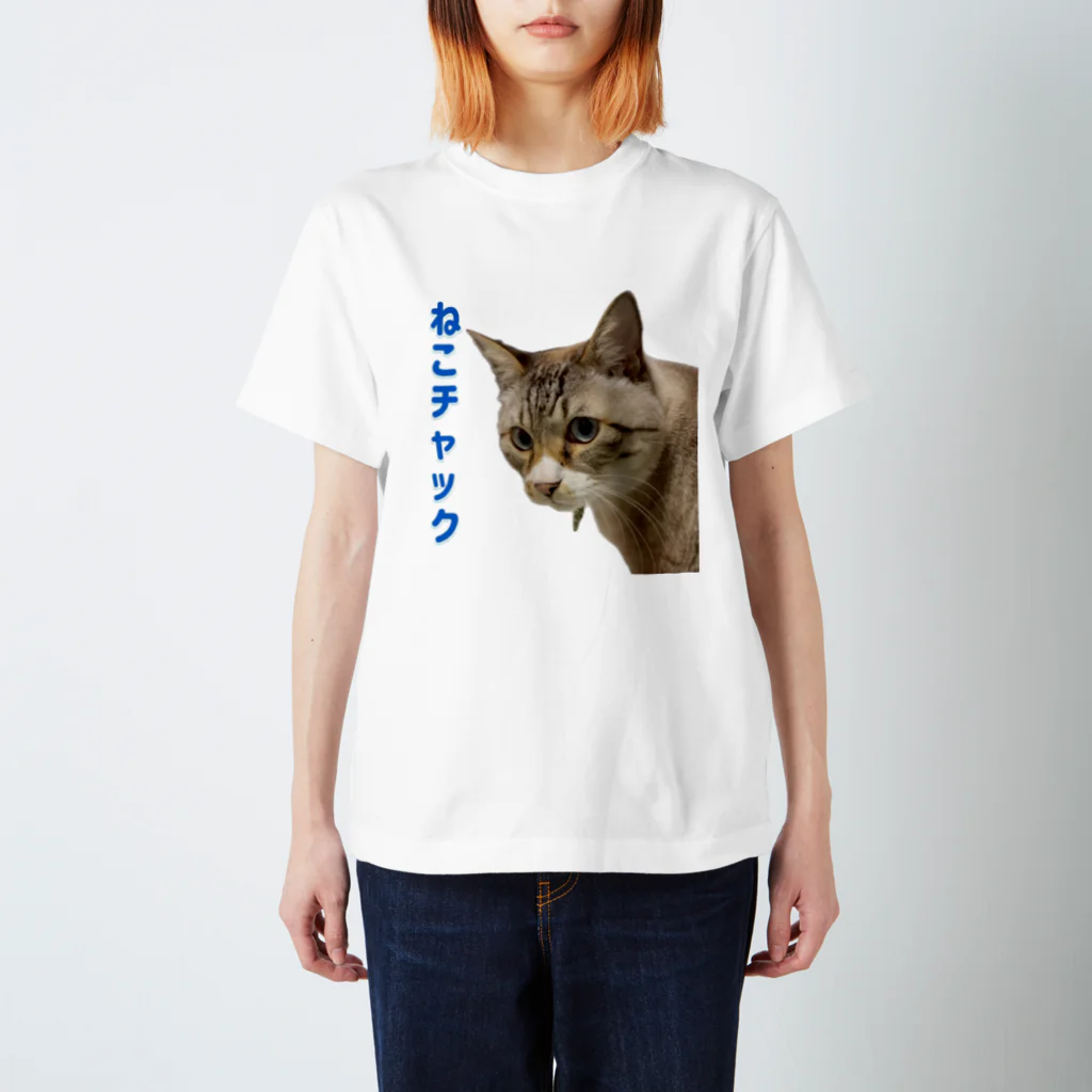 チャック Chuckのねこチャック スタンダードTシャツ