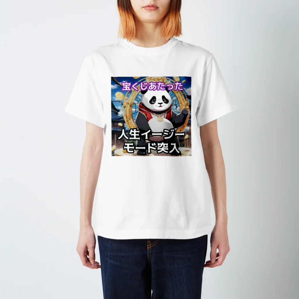 Lucky🍀の宝くじデビューパンダ🐼 Regular Fit T-Shirt