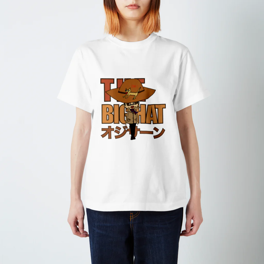 bokumayoのTHE Big Hat オジサーン　グッズ Regular Fit T-Shirt