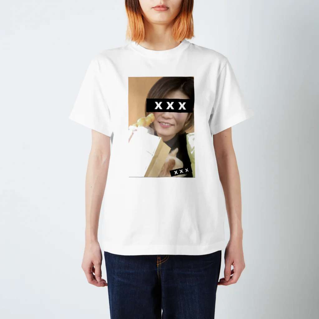 Art of RieのArt of RIE Regular Fit T-Shirt