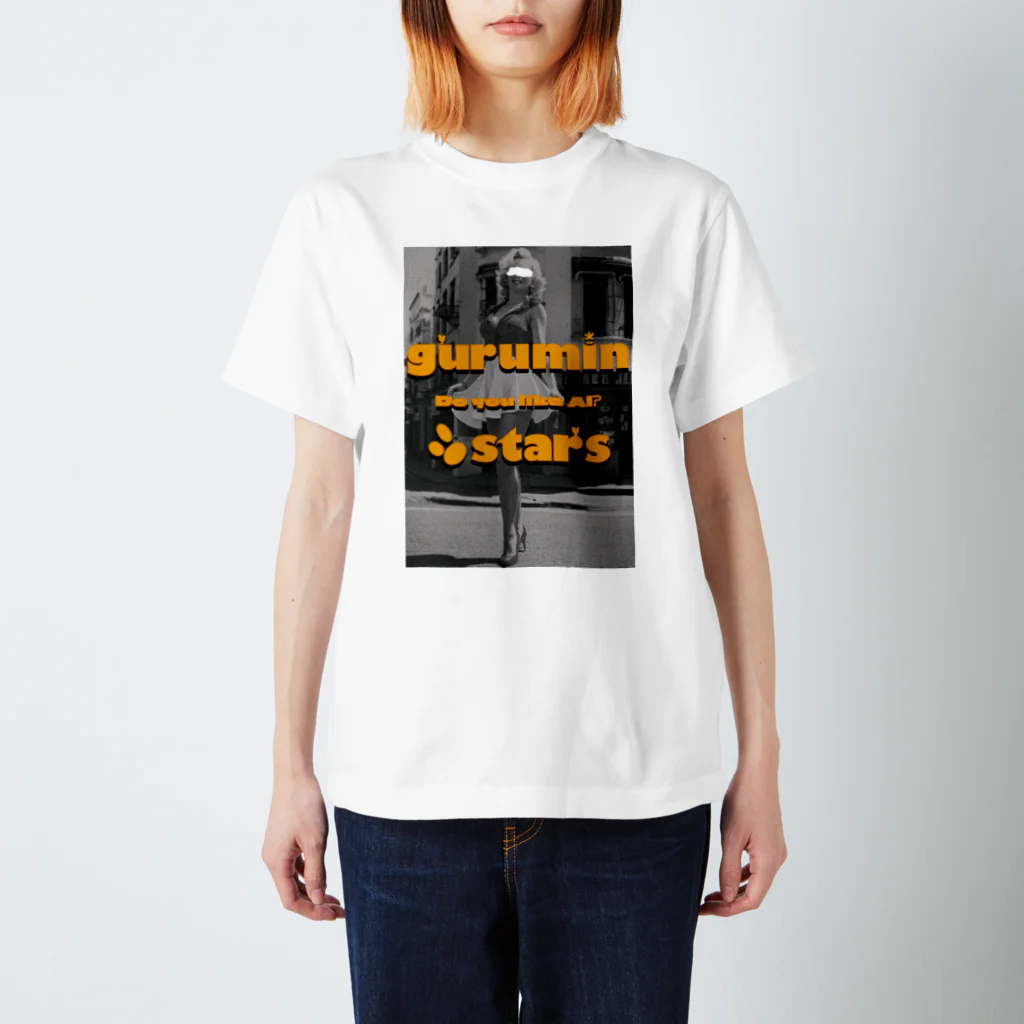 guruminsのDo you like AI? スタンダードTシャツ