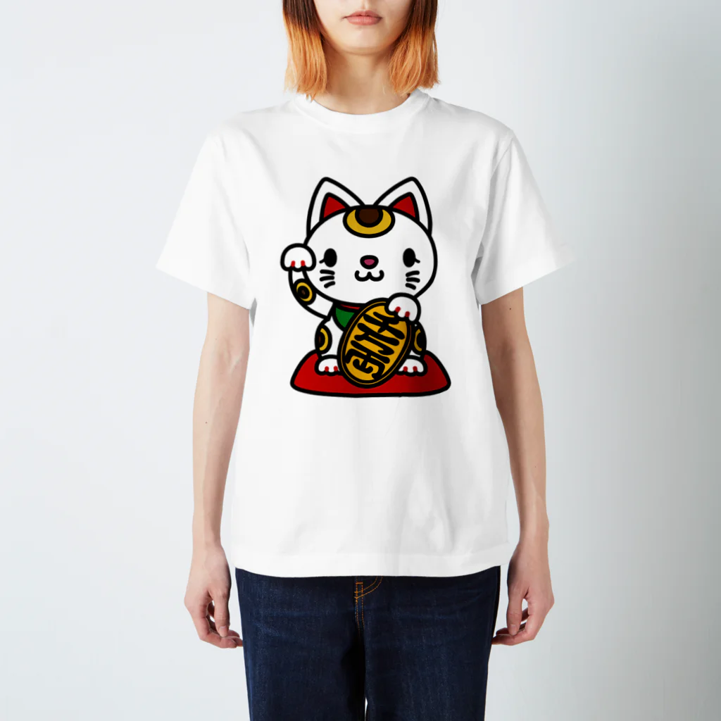 お絵かき屋さんの招き猫（右手/金運を招く）縁起物 スタンダードTシャツ