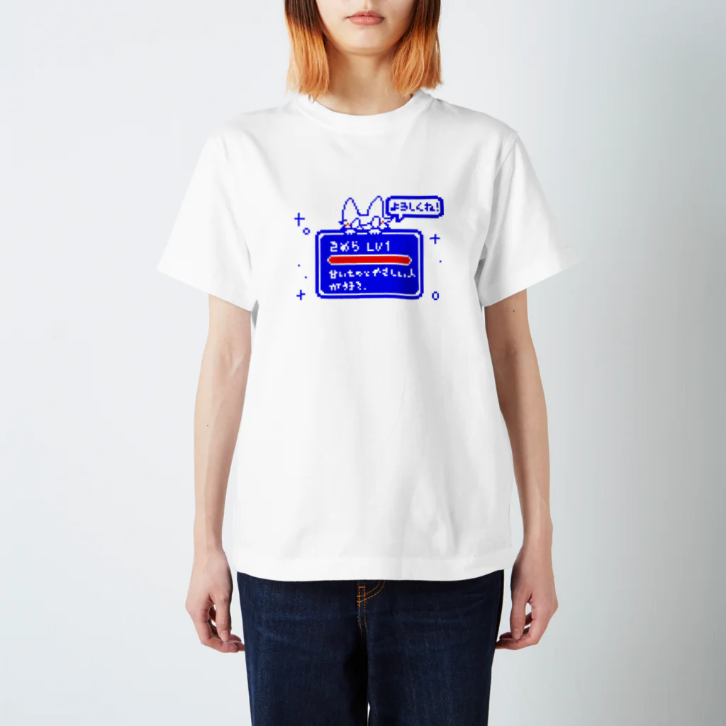 Sweet Tooth Chimeraのステータス画面風　赤青 Regular Fit T-Shirt