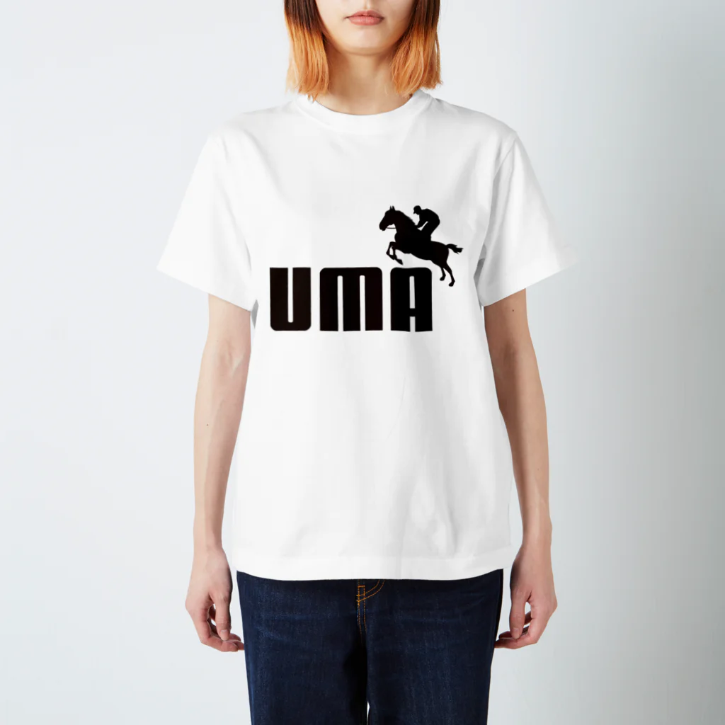 牛川 暗のグッズショップのUMA（黒） スタンダードTシャツ