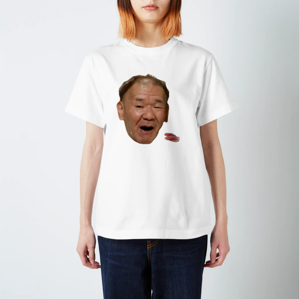 底チャンネルの後藤２士の入れ歯噴射 スタンダードTシャツ