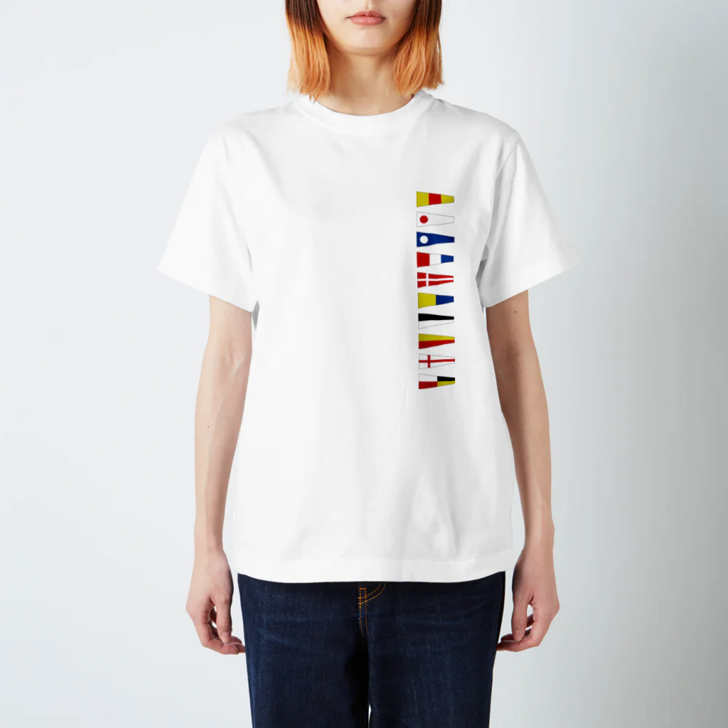 kimchinのカラフルな船の信号旗 Regular Fit T-Shirt