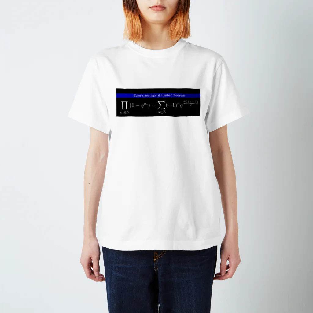 ζWalker/Shiunのオイラーの五角数定理 Regular Fit T-Shirt