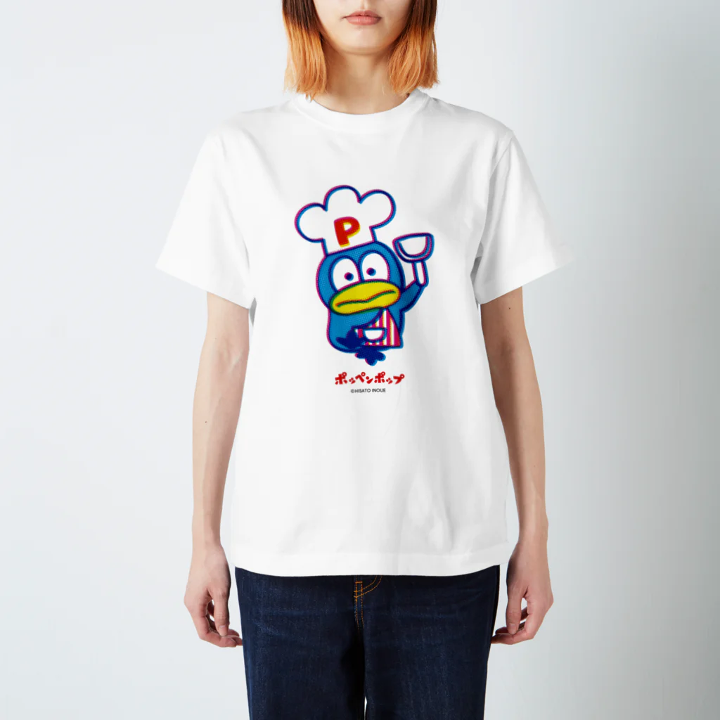 HISATO駄カンパニーのポッペンポップ（コック） Regular Fit T-Shirt