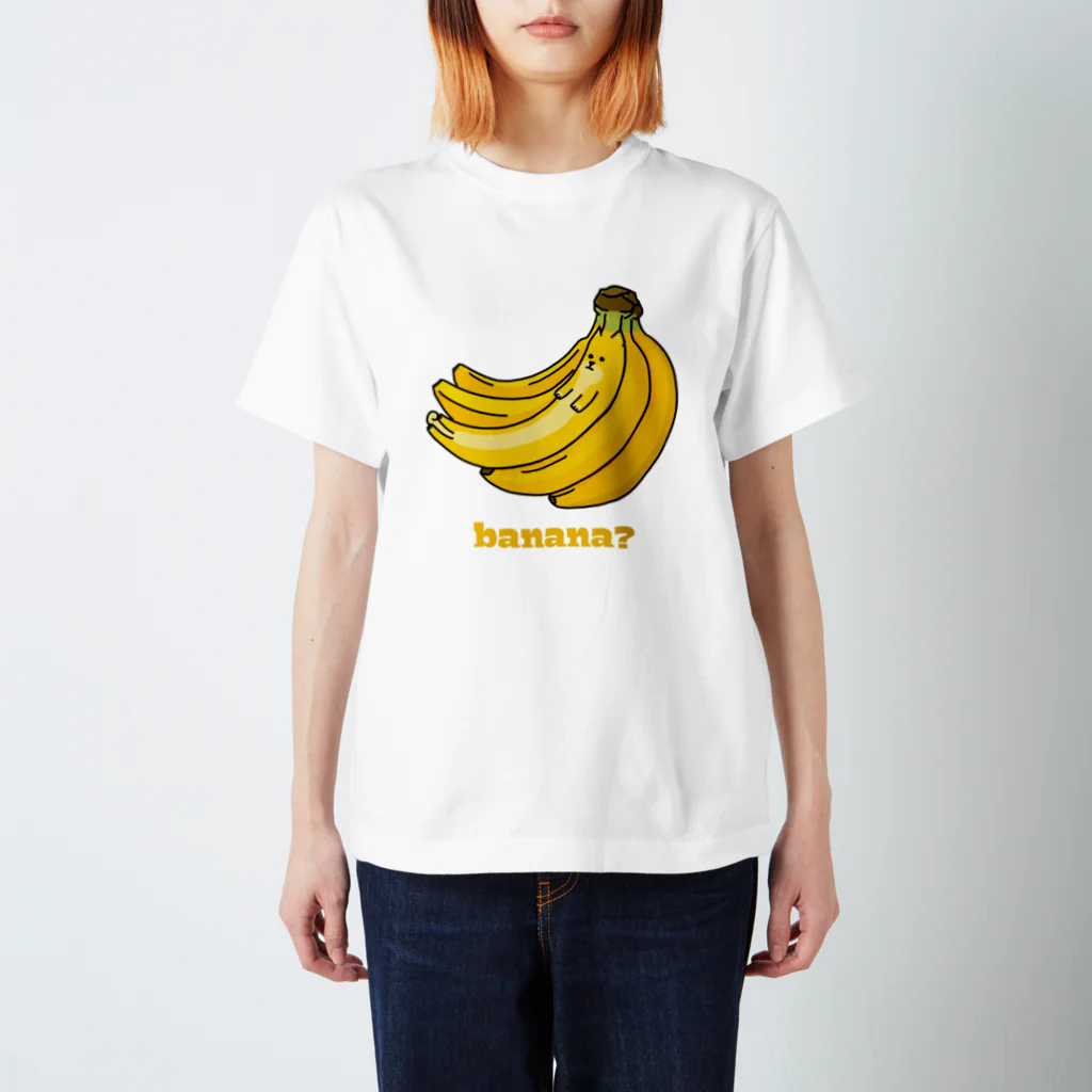 キノフシの店のbanana？ スタンダードTシャツ