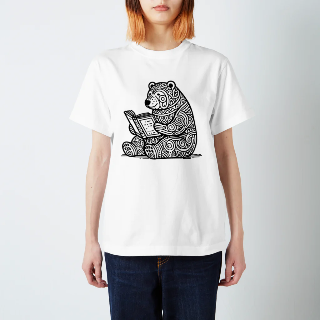daiichibookの本を読んでる木彫りの熊 Regular Fit T-Shirt