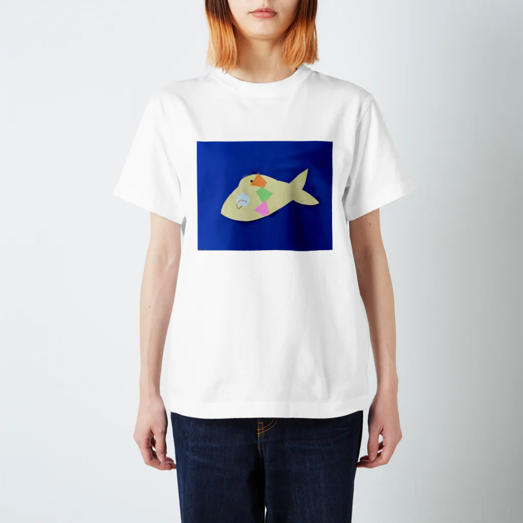 お父さんと愉快な仲間たちの部屋のお魚さんきゅー Regular Fit T-Shirt