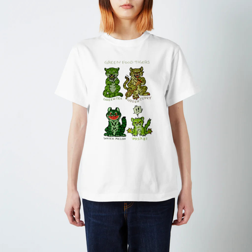 タタナ幻獣館のGreen Food Tigers スタンダードTシャツ