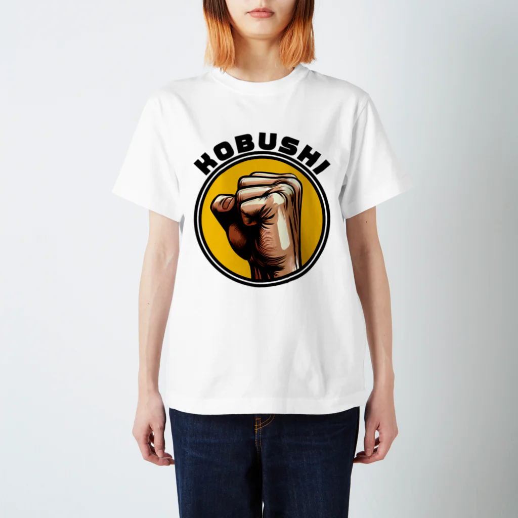 Kobushi-FactoryのKobusi-Factory スタンダードTシャツ