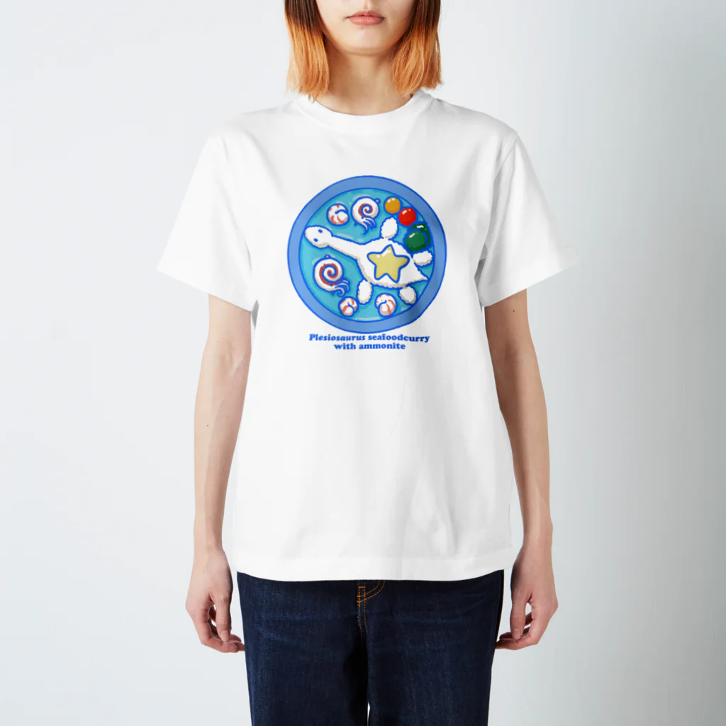 segasworksの首長竜のシーフードカレー アンモナイト入り スタンダードTシャツ