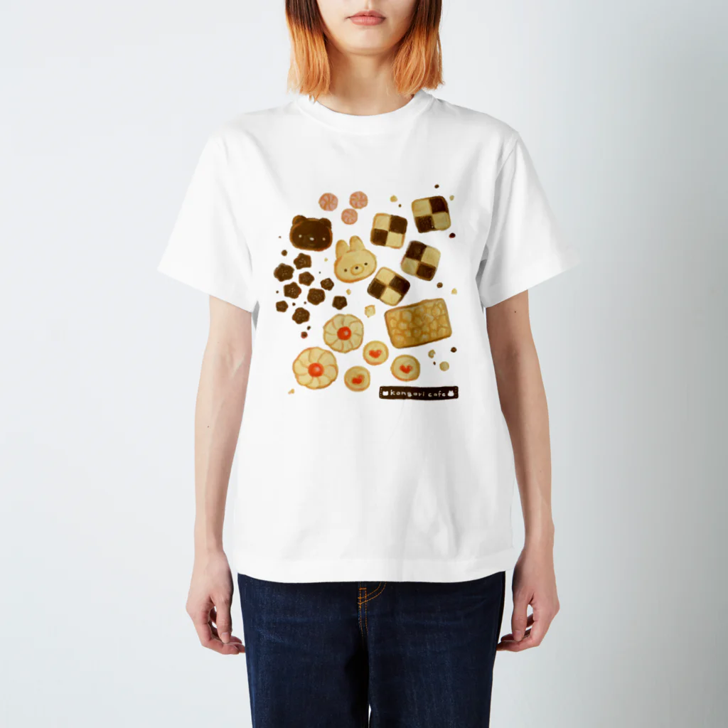 ひだまりのくまのkongari cafe Regular Fit T-Shirt