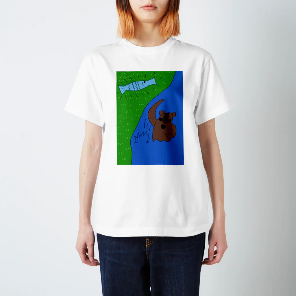 atelier_lapislazuliのくまはにわ鮭をとる スタンダードTシャツ