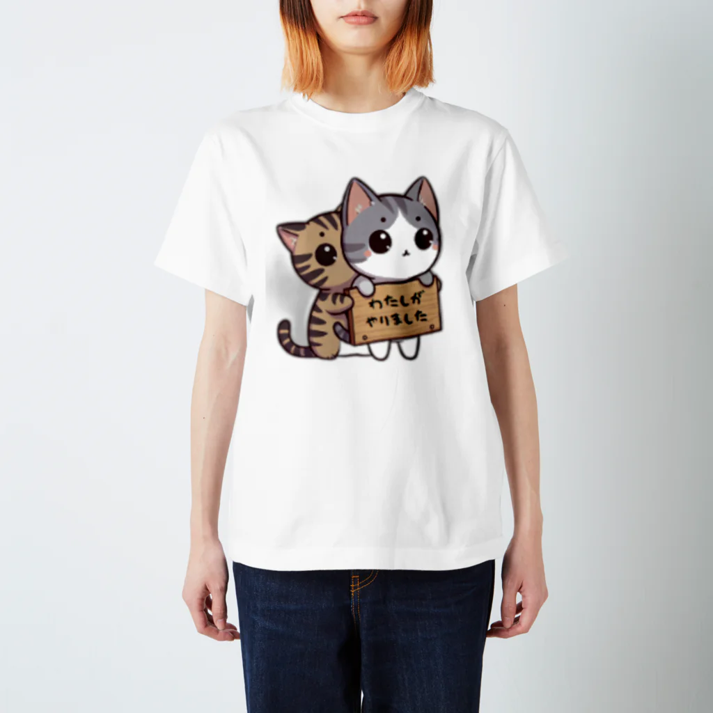 ussi-cowの可愛いネコのイラストシャツ（わたしがやりました） スタンダードTシャツ