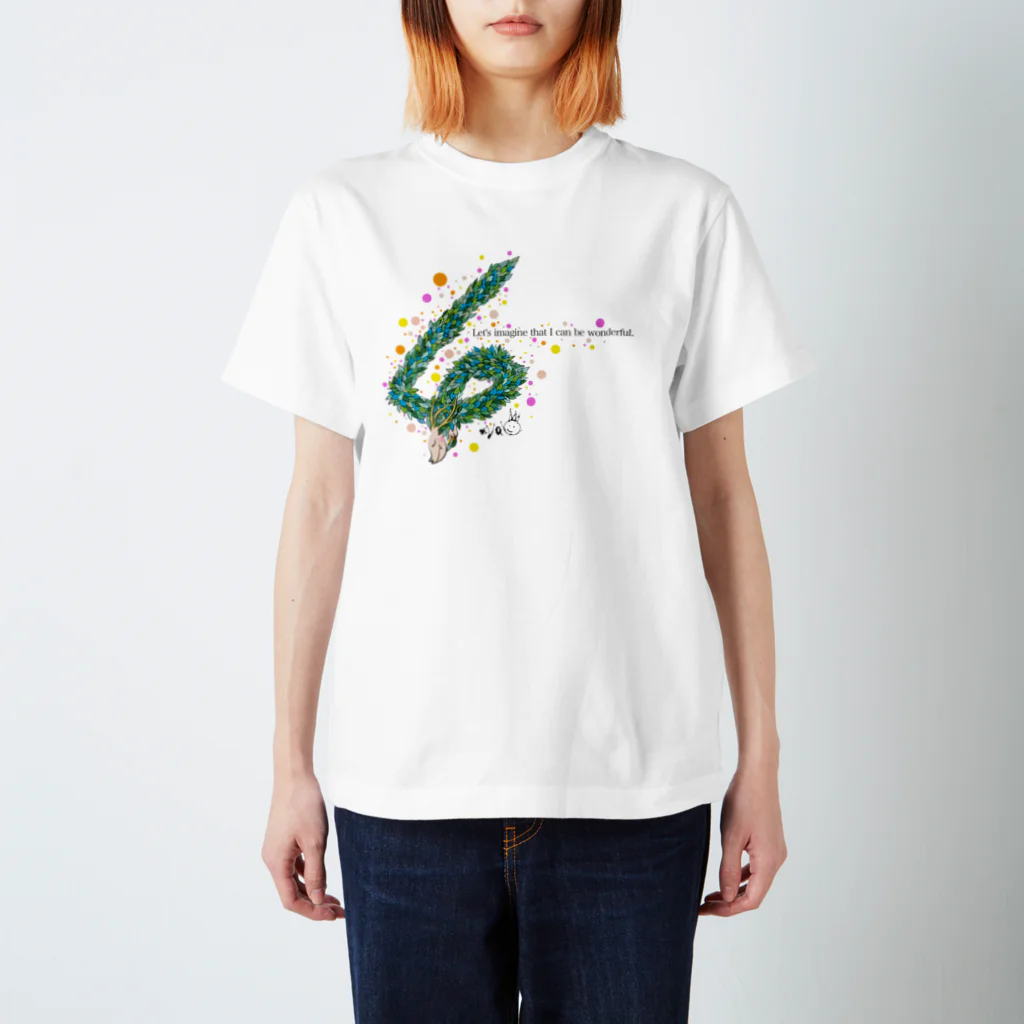 おそらのデザインの数え龍4 スタンダードTシャツ