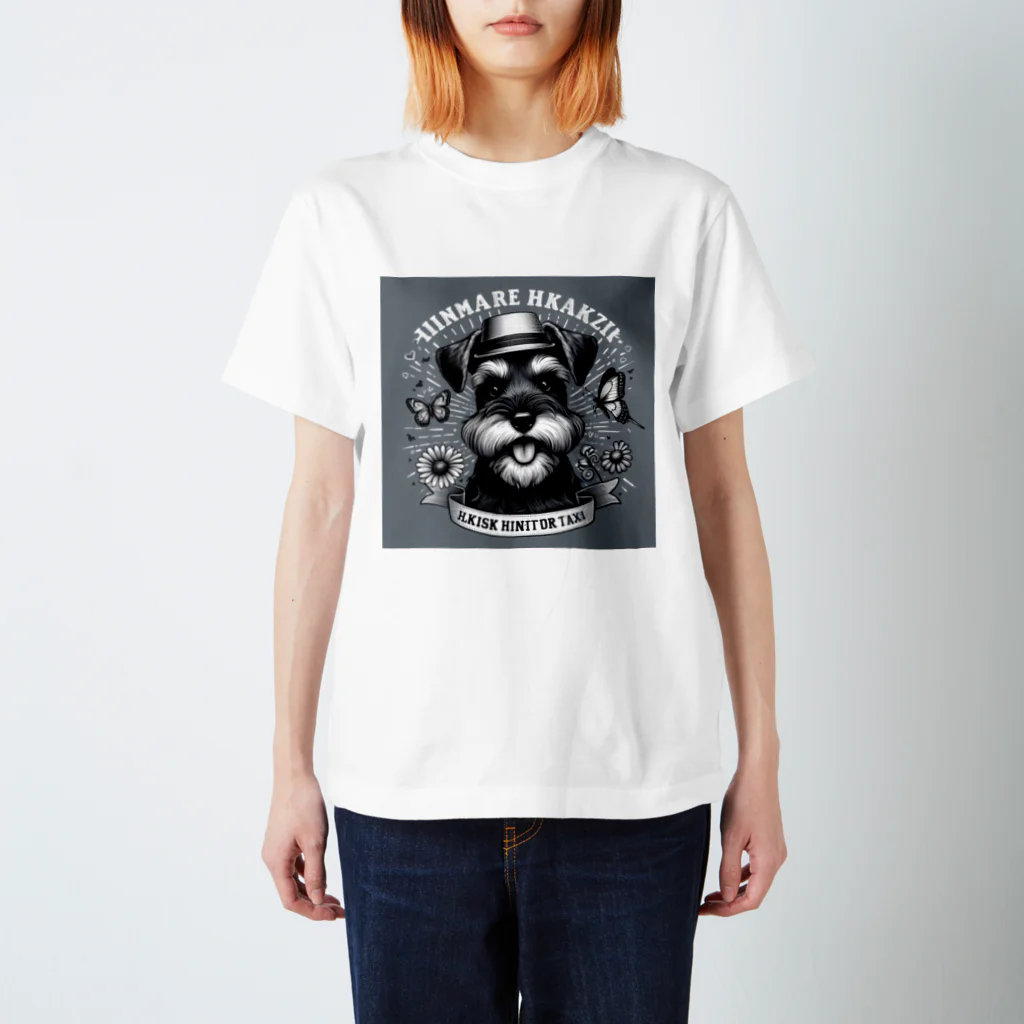 xogrkkxのミニチュアシュナウザー2 Regular Fit T-Shirt