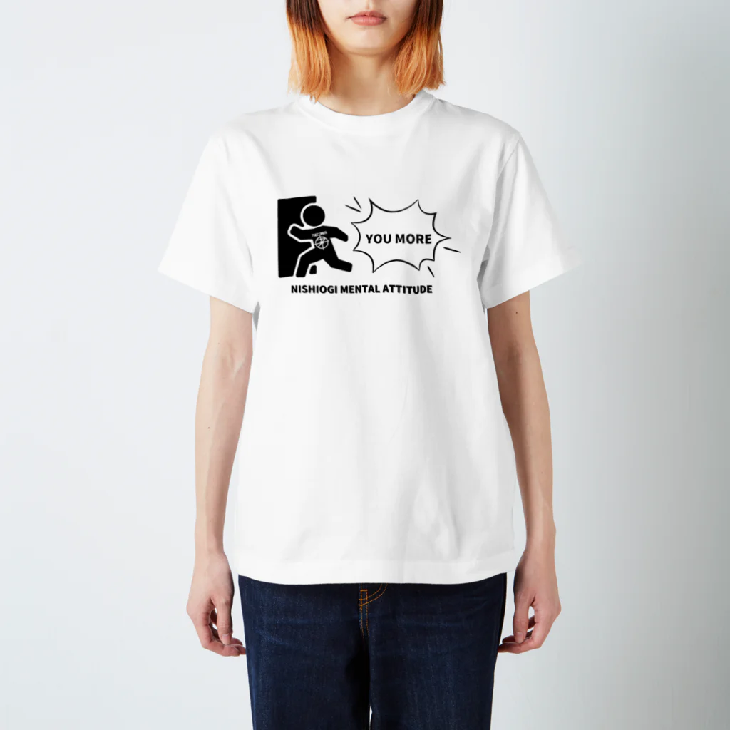 YOU MOREの西荻的精神姿勢（黒プリント） スタンダードTシャツ