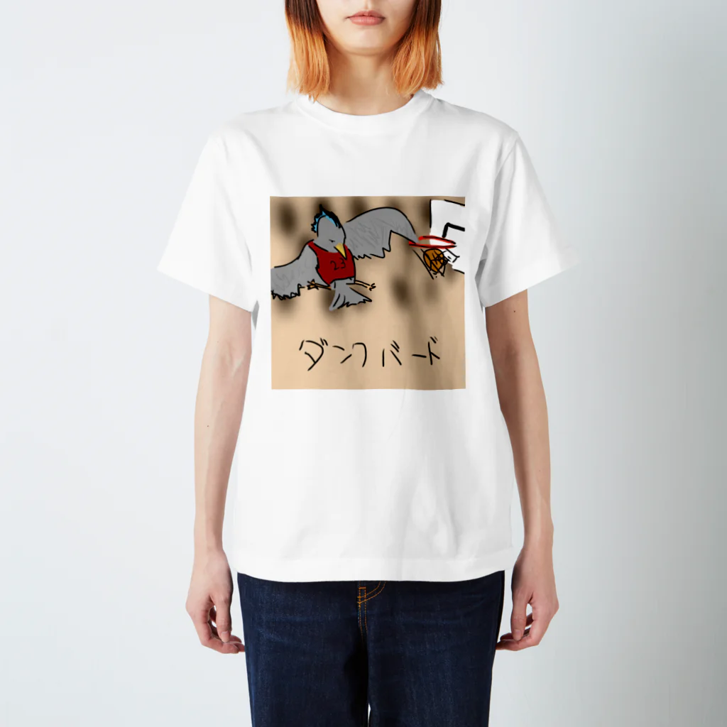 さとのダンクバード Regular Fit T-Shirt