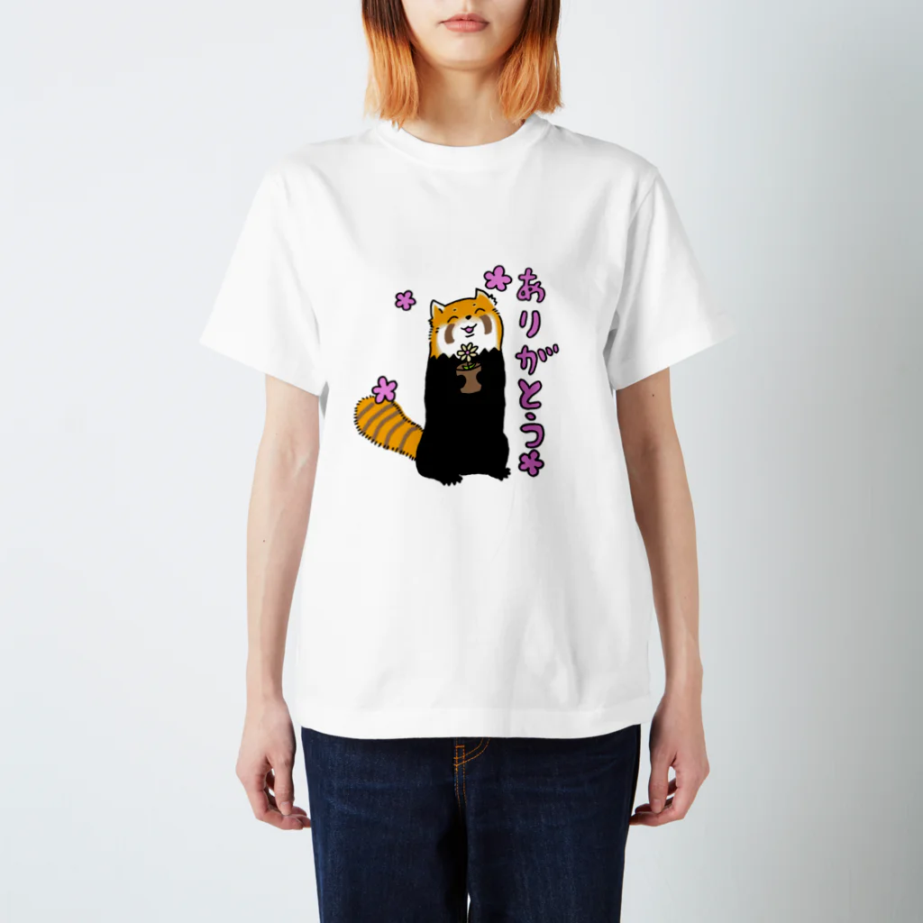 レッサーパンダのハッピーストアのありがとうレッサーパンダくん スタンダードTシャツ