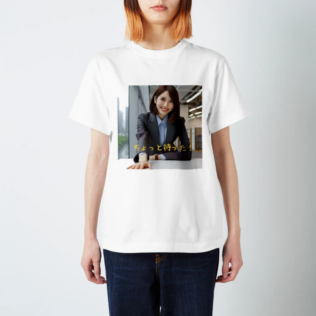 onokuriの逃さない👋美女 スタンダードTシャツ