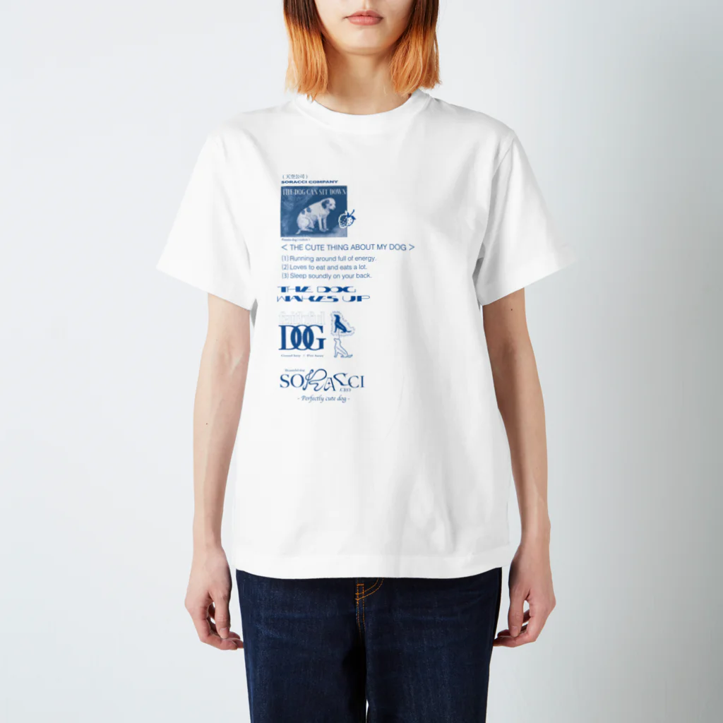 そらっちカンパニーの瞑想キャミソール スタンダードTシャツ