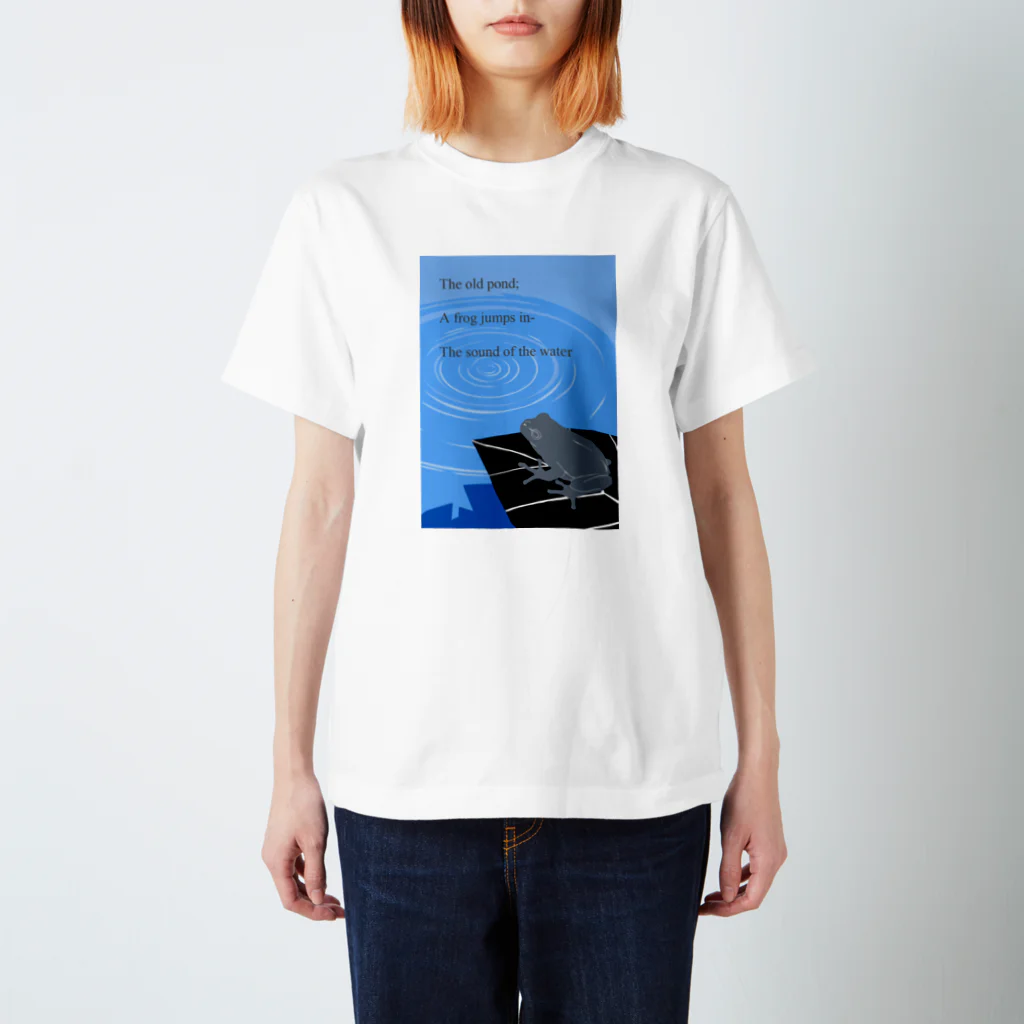 mirinconixの俳句/古池や 蛙飛び込む 水の音 Regular Fit T-Shirt