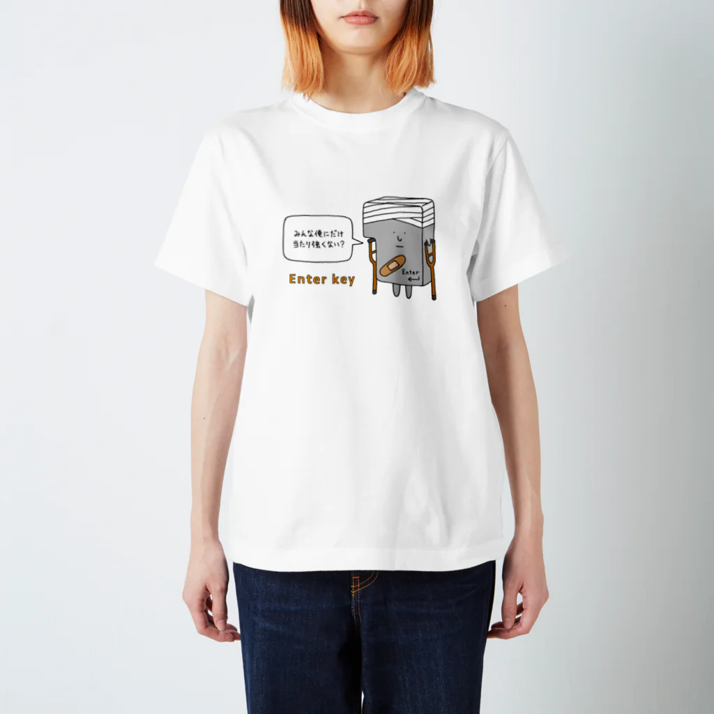 よしだのエンターキー スタンダードTシャツ