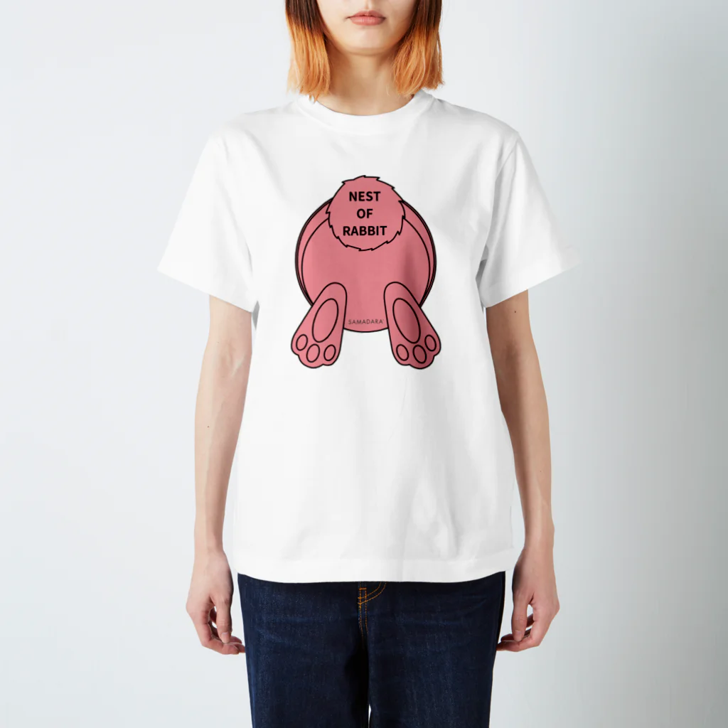 SAMADARA SHOPのネストオブラビット(PINK) スタンダードTシャツ