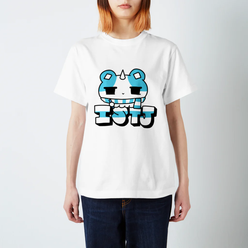 ムラサキゲジゲジのオンラインショップの16性格タコちゃんず ISTJ スタンダードTシャツ