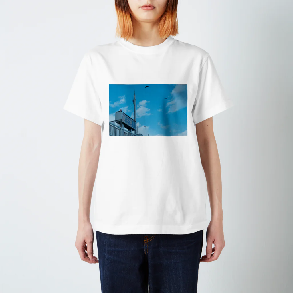 まろやかの海辺の電光掲示板 スタンダードTシャツ