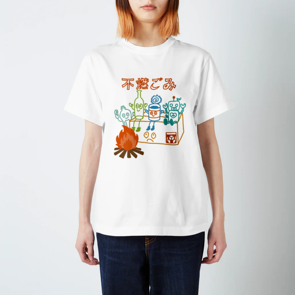 北ﾏｸﾗの国からのチーム不燃ごみ Regular Fit T-Shirt