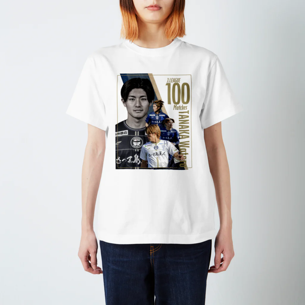 鹿児島ユナイテッドFC SUZURI公式ショップの田中渉選手 Jリーグ通算100試合出場達成記念 Regular Fit T-Shirt