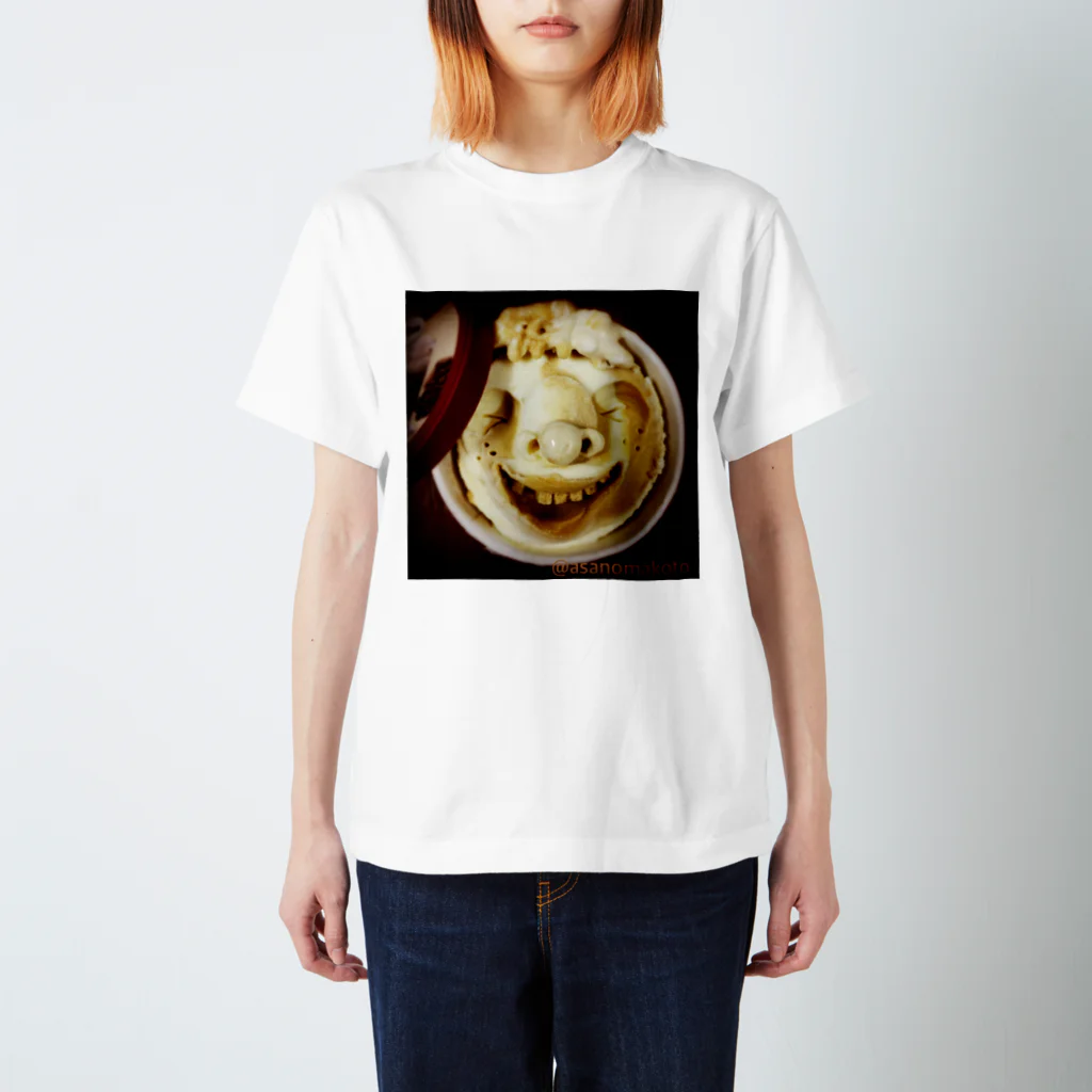 @ASANOMAKOTOのCoffee & vanilla!!  / Smile Regular Fit T-Shirt