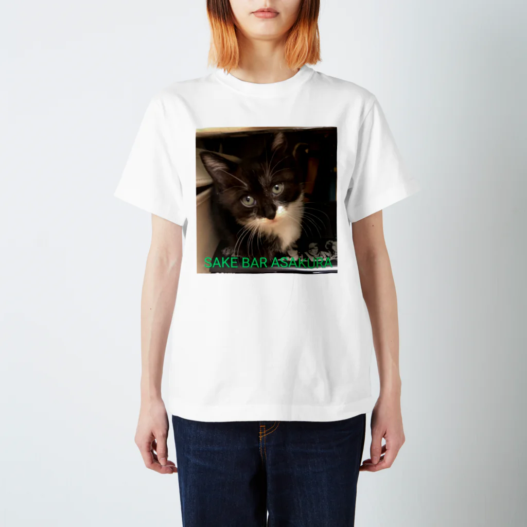 ねこのミリちゃんの幼いミリちゃん Regular Fit T-Shirt