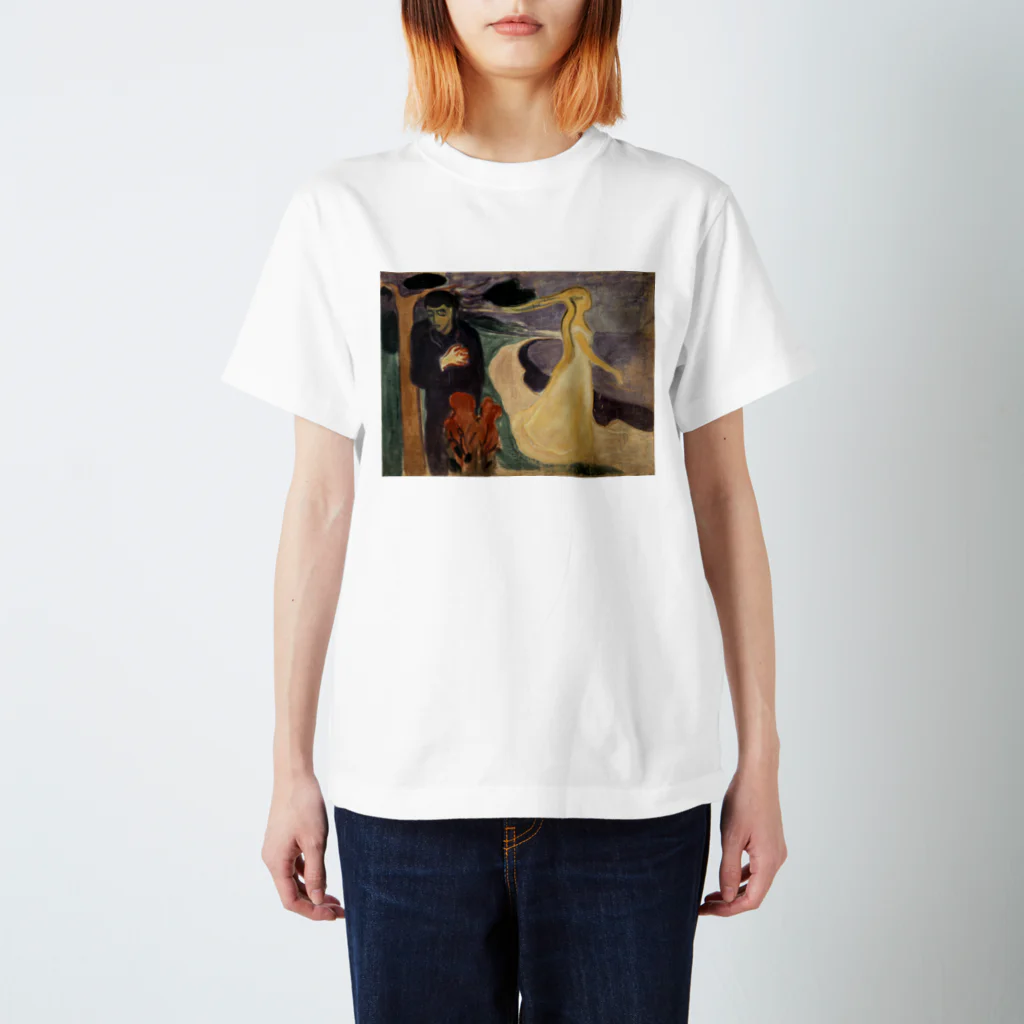 世界美術商店の別離 Regular Fit T-Shirt