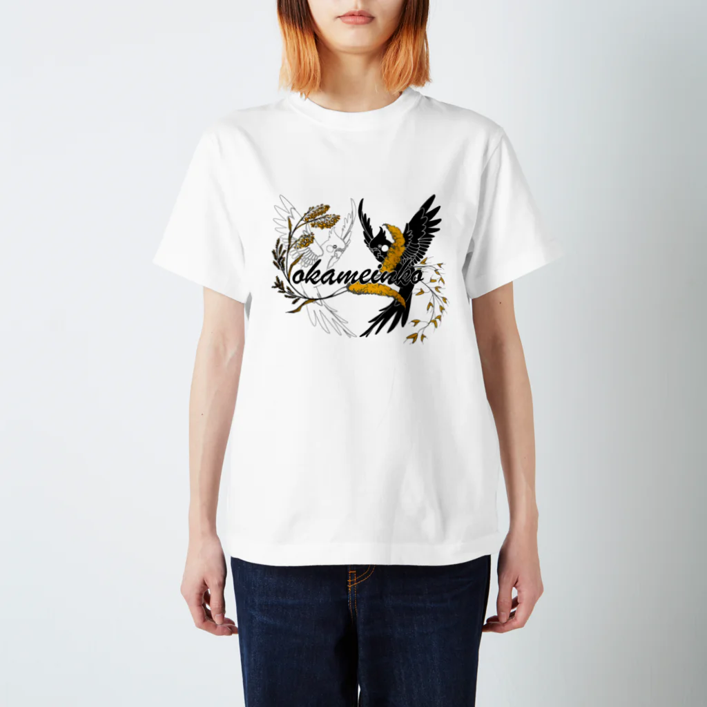 ほっぺの2羽のオカメインコ(淡色Ver) スタンダードTシャツ