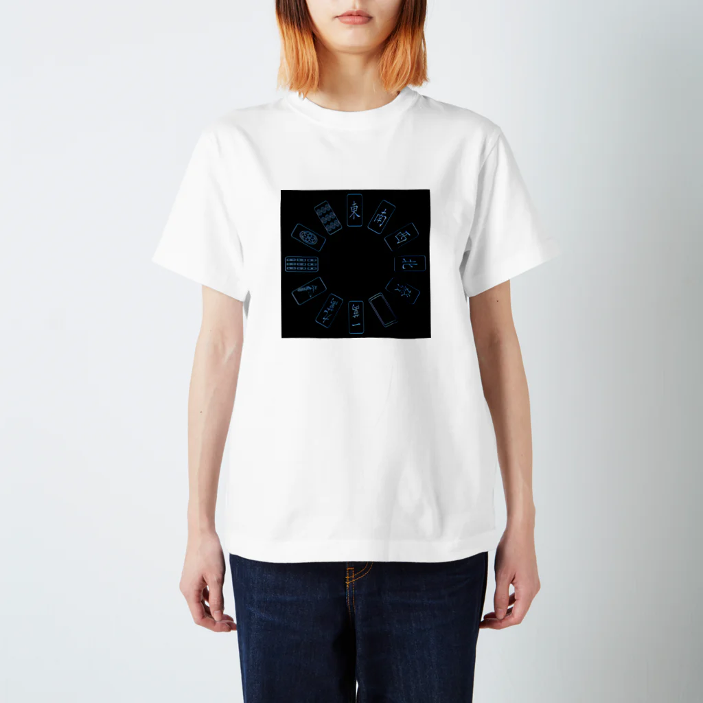 陽菜です。の麻雀牌 Regular Fit T-Shirt