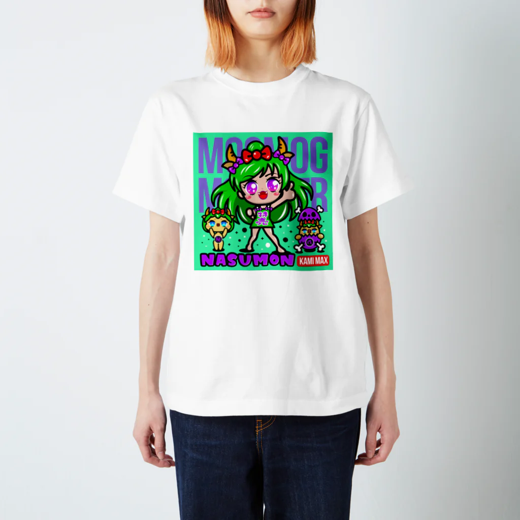 はるひな工場のMOGMOGMONSTAR！NASUMON！KAMIMAX スタンダードTシャツ