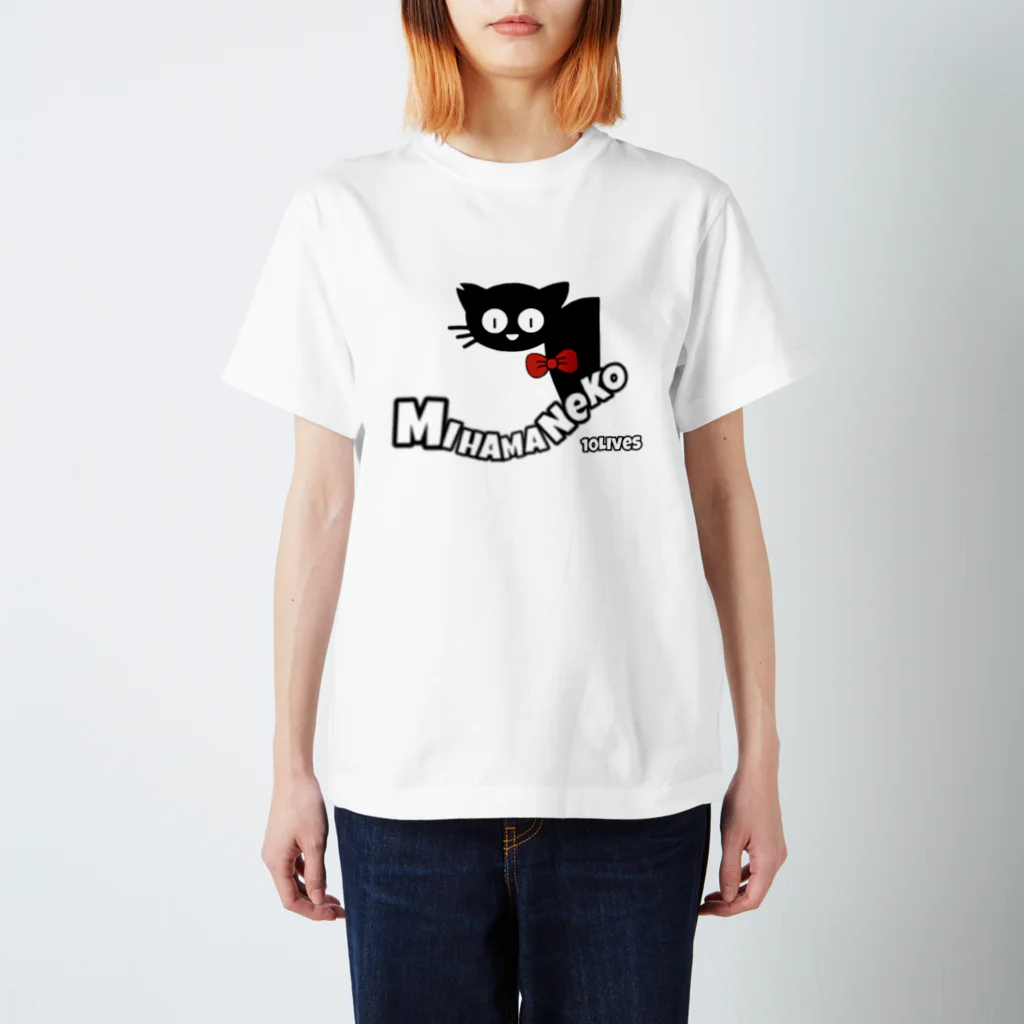 mihamaneko の美浜ねこオリジナル Regular Fit T-Shirt