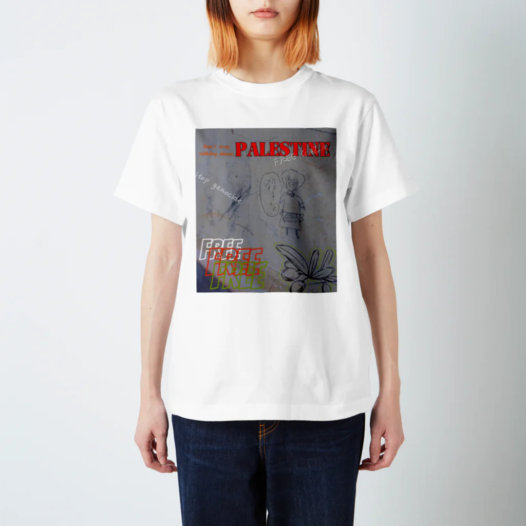 かもねぎショップのDon't stop talking about palestine Regular Fit T-Shirt