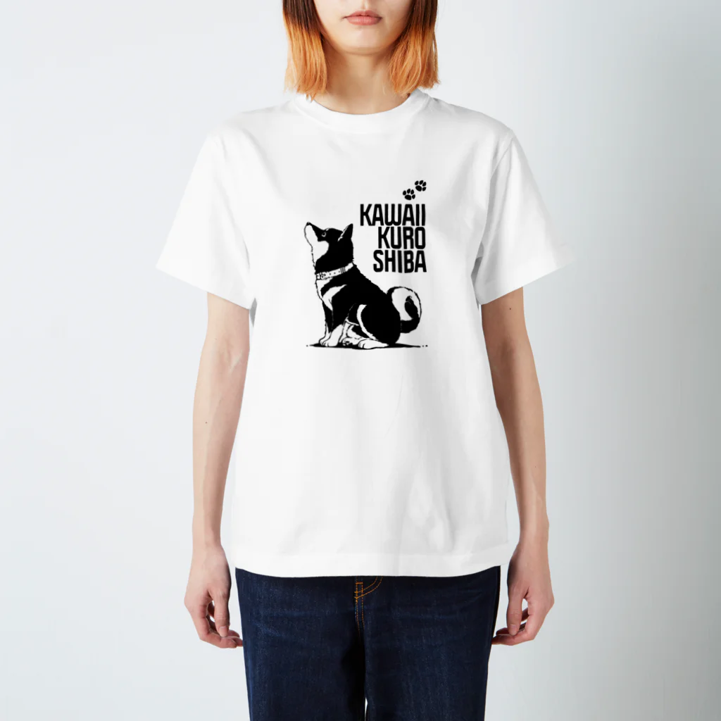 黒柴まろと茶柴たろのかわいい黒柴：マテ スタンダードTシャツ