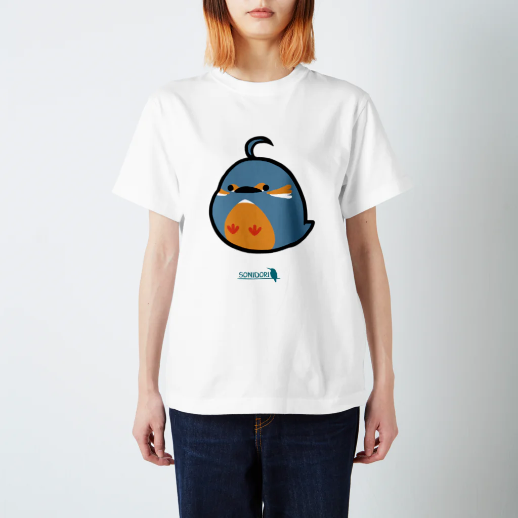 SONIDORIのカワセミさんＴシャツ スタンダードTシャツ