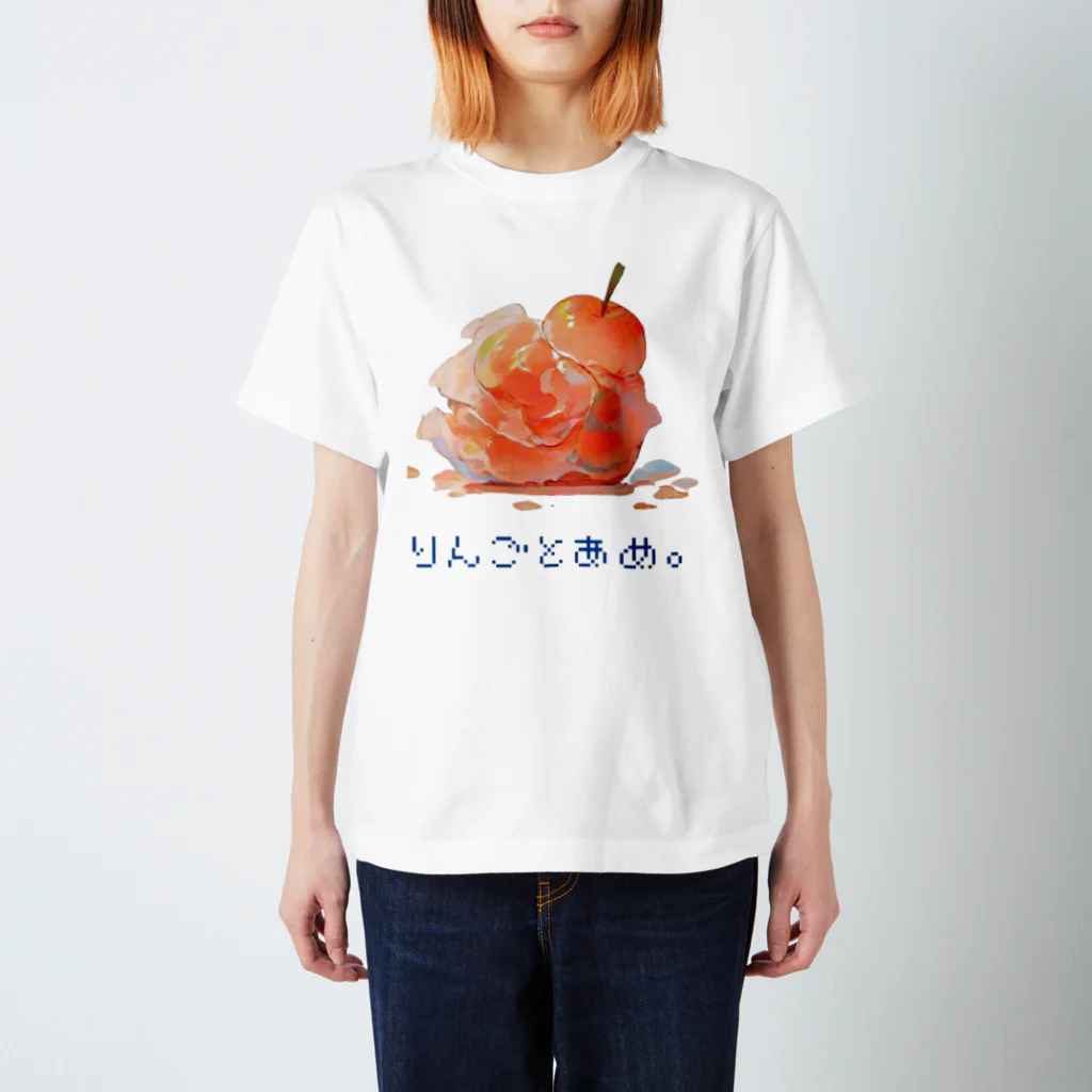 Only my styleのりんごとあめ。１ スタンダードTシャツ