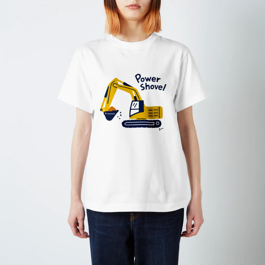 さはらそのこ｜イラストレーターのショベルカー　Power Shovel スタンダードTシャツ