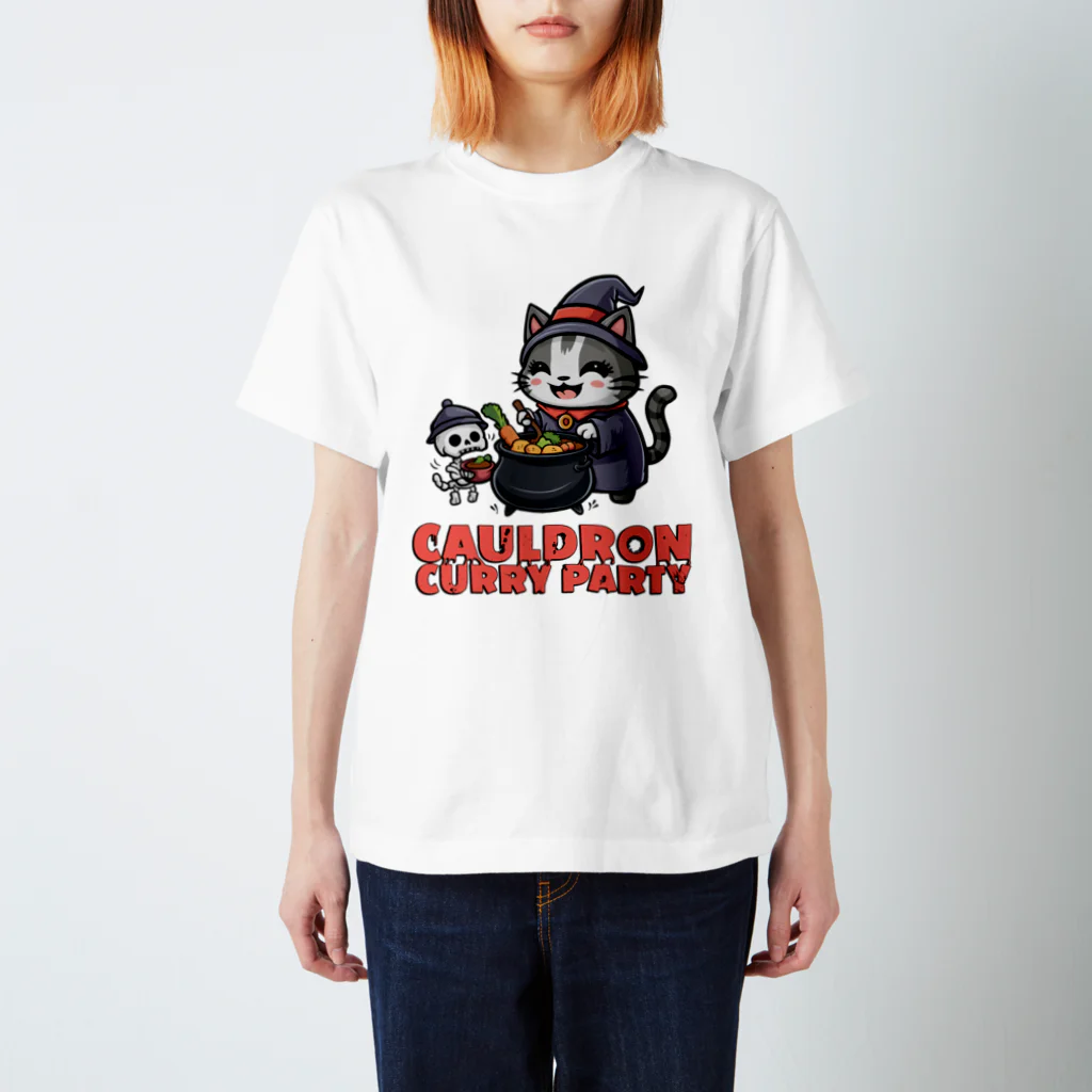 Stylo Tee Shopのネクロマンサーのネコさんのカレーパーティー スタンダードTシャツ