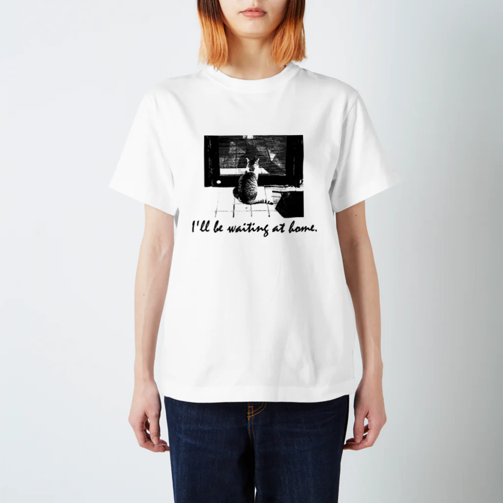 バナナミルクのI'll be waiting at home. スタンダードTシャツ